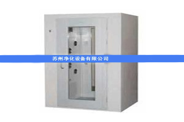 AAS-700AS單吹風(fēng)淋室(自動(dòng)，門(mén)互鎖)